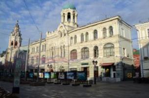  экрана (3572)_.png